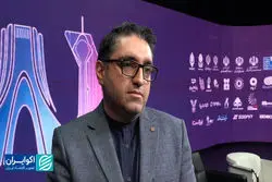 نمایشگاه هوش مصنوعی، تمرین تجارت هوشمند