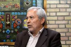 پیام کم شدن فاصله اعتراضات
