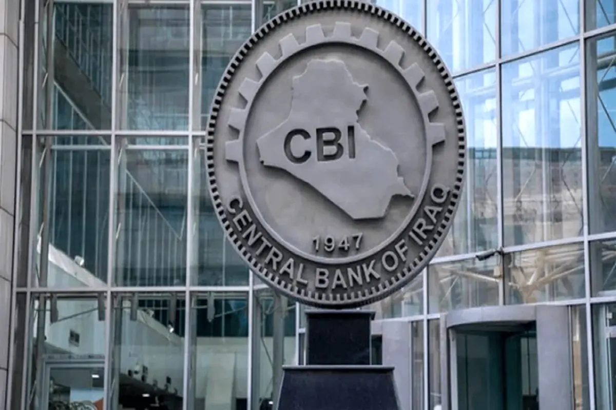 اعتراض‌ها باعث اصلاح فهرست تروریستی شد؛ نام نهادهای غیرمرتبط حذف شد