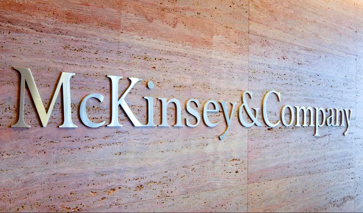 ترکیب برنده آینده کسب و کارها از نگاه مک کنزی 