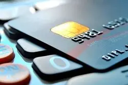 هشدار قرمز برای خریداران اینترنتی / فیشینگ با جعل نماد الکترونیک به حساب شما می‌رسد