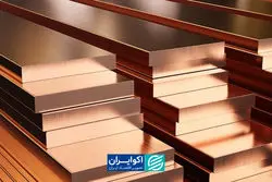 مس سیگنال خوش‌بینی می‌دهد؟