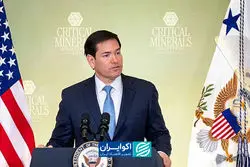 مواد معدنی کمیاب محور اتحاد آمریکا و ۵۰ کشور