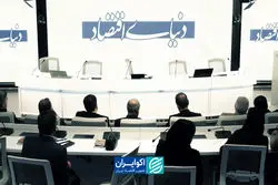 فولاد در دوراهی تولید و بازار