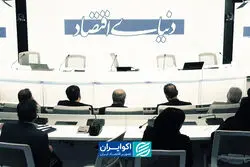 فولاد در دوراهی تولید و بازار