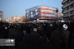 ویدیو/ تجمع سوگواران رهبر شهید انقلاب در مقابل دانشگاه تهران