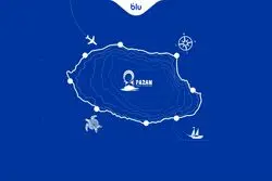 بلو، حامی ماراتن بزرگ کیش شد