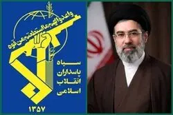 سپاه: آماده اطاعت کامل و جانفشانی در راه اوامر الهی حضرت آیت‌الله سیدمجتبی خامنه‌ای هستیم