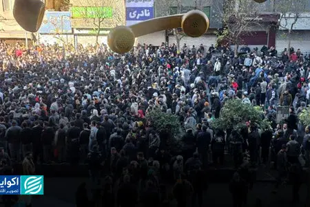 ویژگی جهان نارضایتی معترضان 