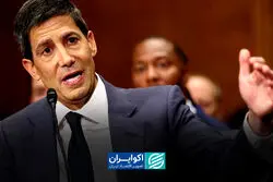 نگاه طلا به اولین جلسه‌ی «وارش»