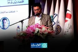 رئیس انجمن صنعت ساختمان: نبود چشم‌انداز روشن، سرمایه را از تولید فراری می‌دهد