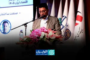 رئیس انجمن صنعت ساختمان: نبود چشم‌انداز روشن، سرمایه را از تولید فراری می‌دهد