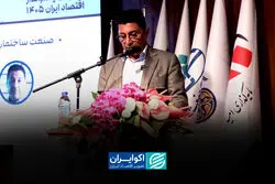 رئیس انجمن صنعت ساختمان: نبود چشم‌انداز روشن، سرمایه را از تولید فراری می‌دهد