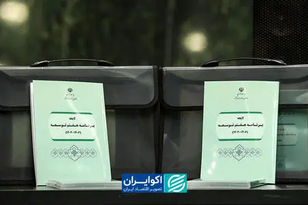 کالبدشکافی شکست حکمرانی در برنامه هفتم