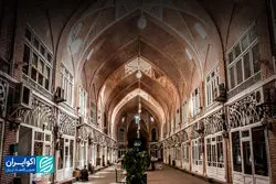 اقتصاد ایران تشنه ثبات است