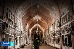 اقتصاد ایران تشنه ثبات است