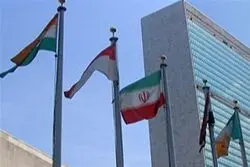 واکنش نمایندگی ایران به سالگرد فاجعه پرواز 655؛ آمریکا از پاسخگویی فرار می‌کند