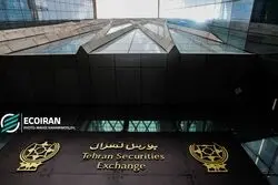 عبور شاخص کل از مرز 7 میلیون/ حباب صندوق‌های اهرمی زیر ذره‌بین