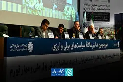 چرا سلامت شبکه بانکی برای کنترل تورم اهمیت دارد؟