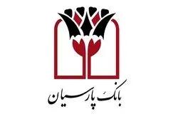 پرداخت 49 هزار میلیارد ریال تسهیلات قرض‌الحسنه به نیازمندان در 9 ماه
