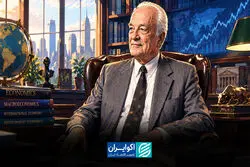 ویلیام ویکری؛ معمار مشوق‌های اقتصادی