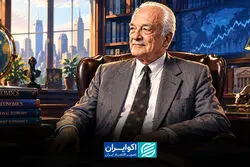 ویلیام ویکری؛ معمار مشوق‌های اقتصادی
