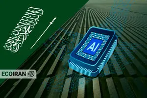 بیابان‌ها، منبع درآمدی برای عربستان