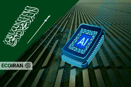 بیابان‌ها، منبع درآمدی برای عربستان