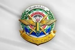 فوری/ پیام جدید ستاد کل نیروهای مسلح 