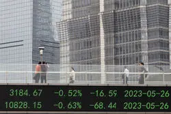 چین در مسیر ژاپنِ دهه 1990