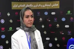صنعت آموزش در حال بازتعریف