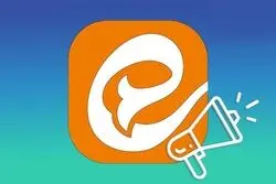 ببینید/نماینده مجلس: اگر ۴ هزار میلیارد تومان هزینه کنیم می‌توانیم کیفیت ایتا را به اندازه واتس‌اپ بالا ببریم 