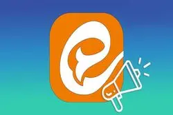 ببینید/نماینده مجلس: اگر ۴ هزار میلیارد تومان هزینه کنیم می‌توانیم کیفیت ایتا را به اندازه واتس‌اپ بالا ببریم 
