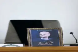 در سوگ وزیر امور خارجه