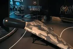 مصر هم از پهپاد شاهد کپی‌برداری کرد+تصویر