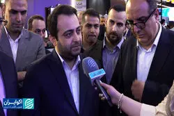 گام بلند بانک صادرات ایران در بانکداری دیجیتال