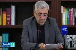 عامل پنهان تشدید بحران آب