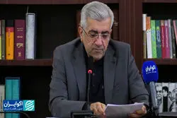 عامل پنهان تشدید بحران آب