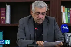 عامل پنهان تشدید بحران آب