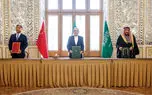 تثبیت دیپلماسی تهران و ریاض در چارچوب ابتکار چینی