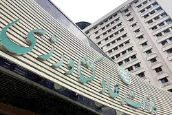 گزینه‌های احتمالی وزارت کشاورزی چه کسانی هستند؟