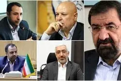 پیش بینی بورس هفته / ریسکِ دولتِ محافظه‌کار