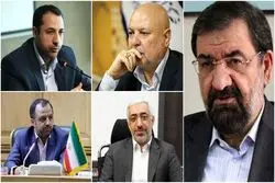 پیش بینی بورس هفته / ریسکِ دولتِ محافظه‌کار
