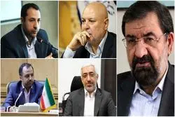 پیش بینی بورس هفته / ریسکِ دولتِ محافظه‌کار