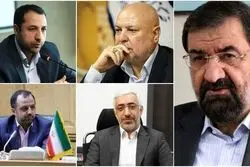 پیش بینی بورس هفته / ریسکِ دولتِ محافظه‌کار