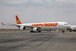 ببینید/ وضعیت فرودگاه کاراکاس پس از حملات آمریکا به ونزوئلا