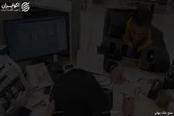 تهدید مالی برای 90 درصد ایرانیان