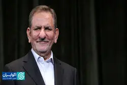 جهانگیری: فشار اقتصادی، دست ایران را در مذاکره می‌بندد