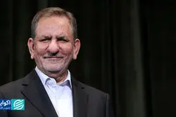 جهانگیری: فشار اقتصادی، دست ایران را در مذاکره می‌بندد