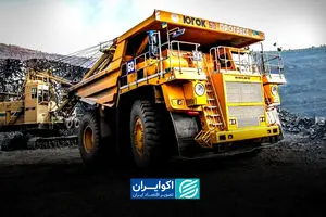 چالش قدیمی معادن، نسخه جدید گرفت؛ نوسازی زیر فشار تعرفه